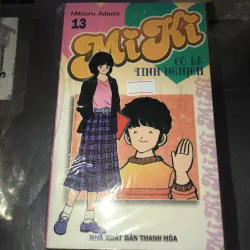 Miki - Mitsuru Adachi