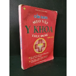 [Phiên Chợ Sách Cũ] Cẩm nang mẹo vặt y khoa thực dụng 2000 - Đặng Thị Ngọc Trâm 0506