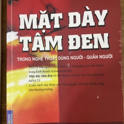 mặt dày tâm đen