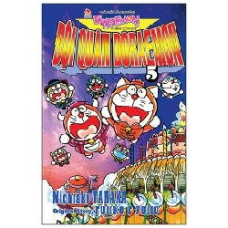 Đội Quân Doraemon - Tập 5 - Tanaka Michiaki, Fujiko F Fujio (Mới 100%) Truyện tranh, NXB Kim Đồng - SÁCH ĐẠI HỌC