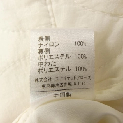 Áo khoác ASTRAET 627149