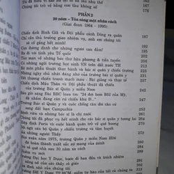 Ký ức Thời gian - Những câu chuyện về cuộc đời của GS. TS Trương Công Trung 598571
