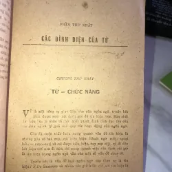 Các bình diện của từ và từ tiếng Việt - Đỗ Hữu Châu  1005420