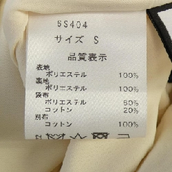 SEVEN TEN by MIHO KAWAHITO Quần - Hàng hiệu Authentic 818056