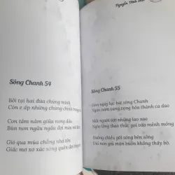 Sách Thơ Sông Chanh của Nguyễn Vĩnh Bảo - Mới 90% 1030956
