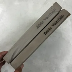 Và nơi đây bình minh yên tĩnh - tên anh chưa có trong danh sách 1024662