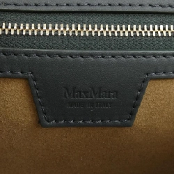 【Khuyến mãi】Max Mara BAG 661143