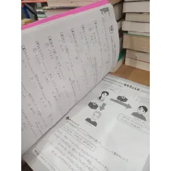 Sách tiếng Nhật 238