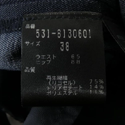 Quần ADORE 531-8130601 - Hàng hiệu Authentic 817491