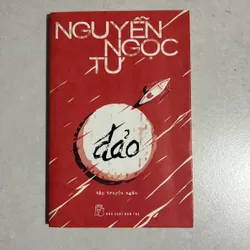 Đảo - Nguyễn Ngọc Tư
