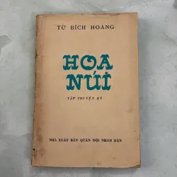 Hoa núi - Từ Bích Hoàng - 1982s 996267