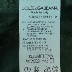 Dolce & Gabbana DOLCE&GABBANA G6LALT/G8S61 Jeans - Hàng hiệu Authentic 885849