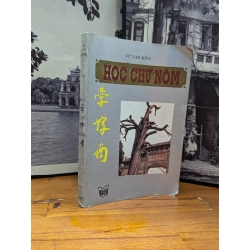 HỌC CHỮ NÔM - VŨ VĂN KÍNH