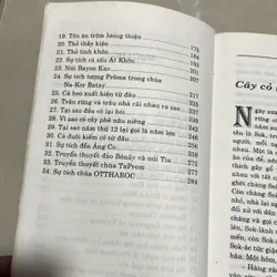 Tên ăn trộm lương thiện  715698