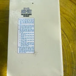 TỪ ĐIỂN ANH - VIỆT ENGLISH- VIETNAMESE DICTIONARY 1995 730697