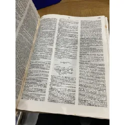 Oxford Advanced Learner’s Dictionary ( Encyclopedic Edition ) 562665