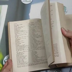 [MIỄN PHÍ BỌC SÁCH] [XƯA] A Pronouncing Dictionary Of American English (1953) 990529