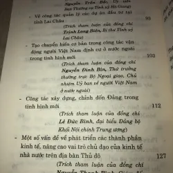 Tham luận tại đại hội đại biểu toàn quốc lần thứ IX 996405