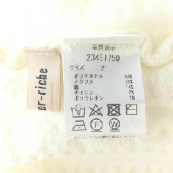 Apuweiser-riche Apuweiser-riche Ensemble 634212