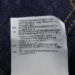 【Mã giảm giá】ディースクエアード DSQUARED2 ジーンズ 653041