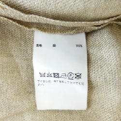 Chân váy Martinique - Hàng hiệu Authentic 819465