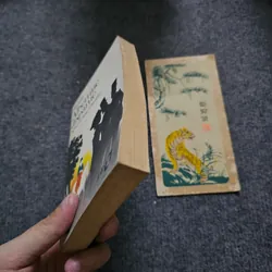 Albertine disparue - Marcel Proust 740734