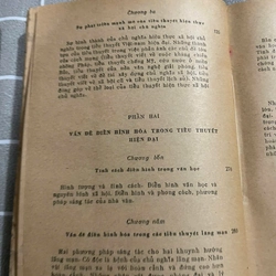 tiểu thuyết Việt Nam hiện đại - Phan Cự Đệ, 1974;1975- 452548