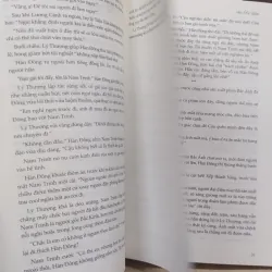 Sách: Phong Mang - TG: Sài Kê Đản (Trọn bộ 4 tập) (B3) 1020491