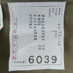 SACAI 22-06039 Áo sơ mi - Hàng hiệu Chính hãng 633885