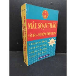 [Phiên Chợ Sách Cũ] Mẫu soạn thảo văn bản hợp đồng thông dụng 2013 2303