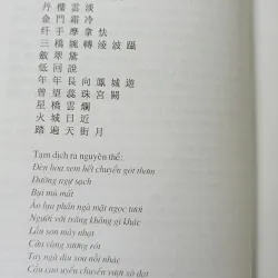 BÚT KIẾM KIM DUNG 693837