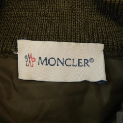 MONCLER Áo khoác lông - Hàng hiệu Chính hãng 895089