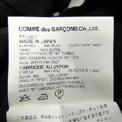 COMME des GARCONS HOMME PLUS PT-J007 Áo khoác - Hàng hiệu Authentic 886826