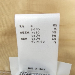 JIL SANDER JSWN195122 Áo khoác - Hàng hiệu Authentic 823027