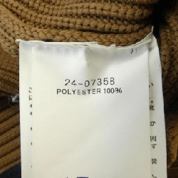 【Mã giảm giá】SACAI Áo khoác 641920