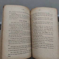 Tử Vi Đẩu Số - Phương Pháp Thực Hành Chấm Số Tử Vi - Nguyễn Văn Toàn, Túy Lang 528195