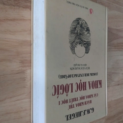 Khoa học Logic - Hegel 526996