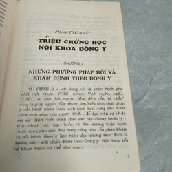 TRIỆU CHỨNG VÀ ĐIỀU TRỊ HỌC 224658