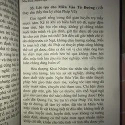 Ấn Quang Pháp Sư Văn Sao  734559