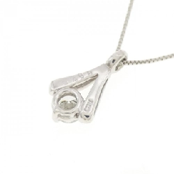 Dây chuyền kim cương PT900/PT850 0.294CT - Hàng hiệu Chính hãng 861357