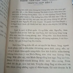 KỶ NIỆM 200 NĂM SANH NHỰT ĐỨC TẢ QUÂN VÀ 50 NĂM THÀNH LẬP HỘI THƯỢNG CÔNG QUÍ TẾ 732944