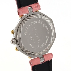 Gerald Genta Fantasy Minnie Mouse Combo G2899.7 SSxYG Quartz - Hàng hiệu Chính hãng 876887