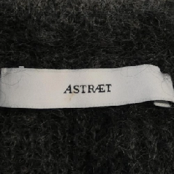 Áo khoác cardigan ASTRAET 5415-299-0070 - Hàng hiệu Authentic 824921