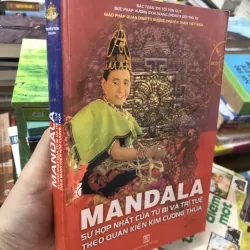 Mandala -Sự hợp nhất của từ bi và trí tuệ theo quan kiến kim cương thừa 