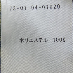 Áo sơ mi DRIES VAN NOTEN - Hàng hiệu Authentic 896915