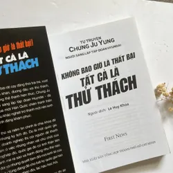 Không bao giờ là thất bại, tất cả là thử thách - Chung Ju Yung 566888