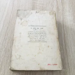 Từ điển Học Sinh (Cấp II) 933237