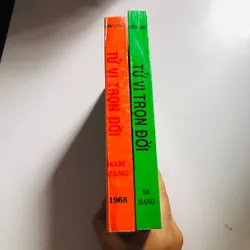 📚 TỬ VI TRỌN ĐỜI NAM MẠNG - NỮ MẠNG  565424