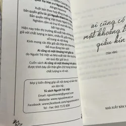 Ai cũng có một khoảng trời giấu kín - Nguyễn Khánh Linh 597354