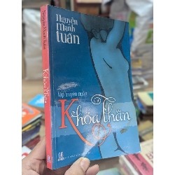 Khỏa thân - Nguyễn Mạnh Tuấn